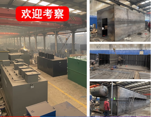 通许嘉源通环保：专注污水治理，定制化设备解决全场景需求